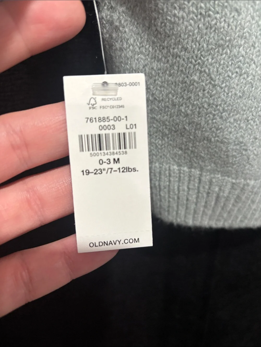 Old Navy soft knit